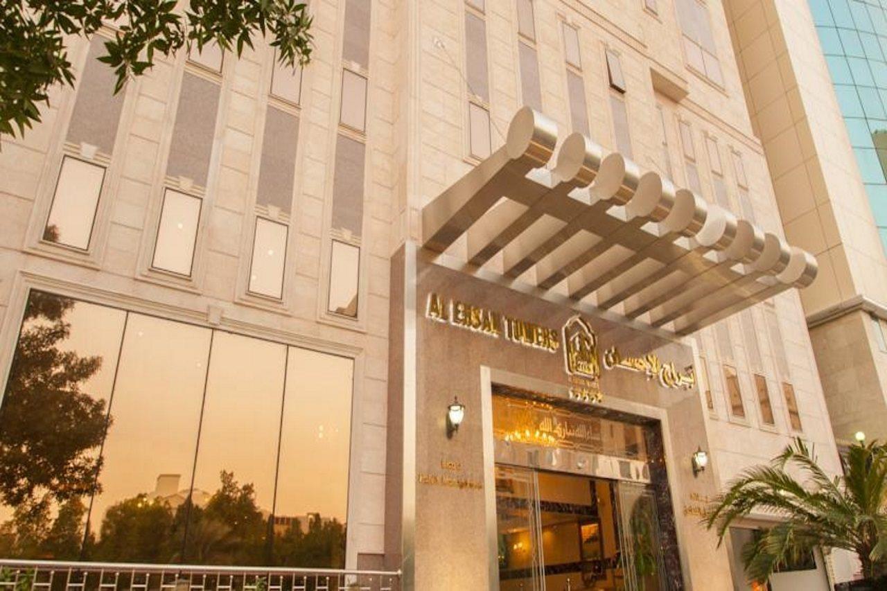 Platinum Abraj Al Ehsan Hotel Mecca Ngoại thất bức ảnh
