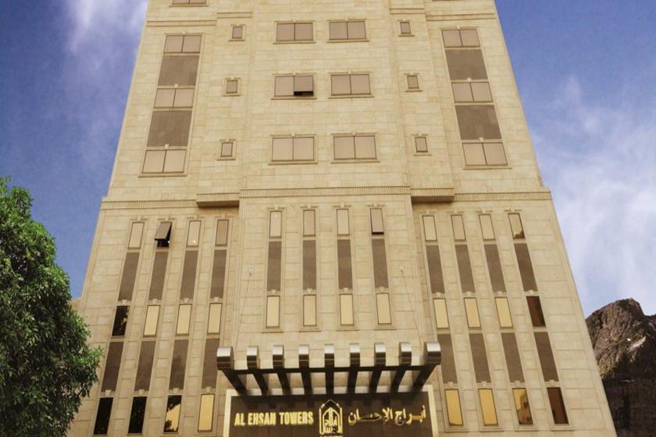 Platinum Abraj Al Ehsan Hotel Mecca Ngoại thất bức ảnh