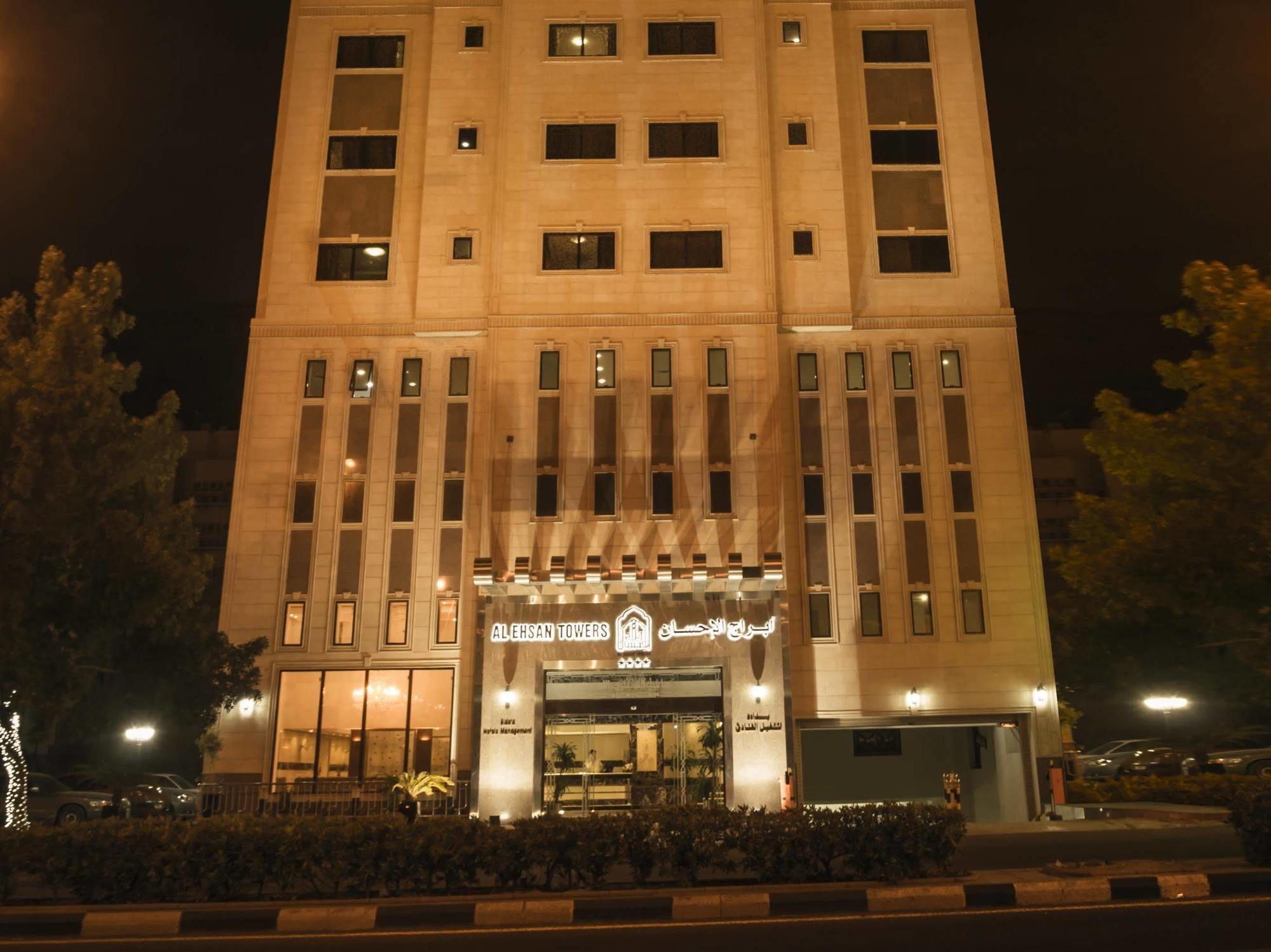 Platinum Abraj Al Ehsan Hotel Mecca Ngoại thất bức ảnh