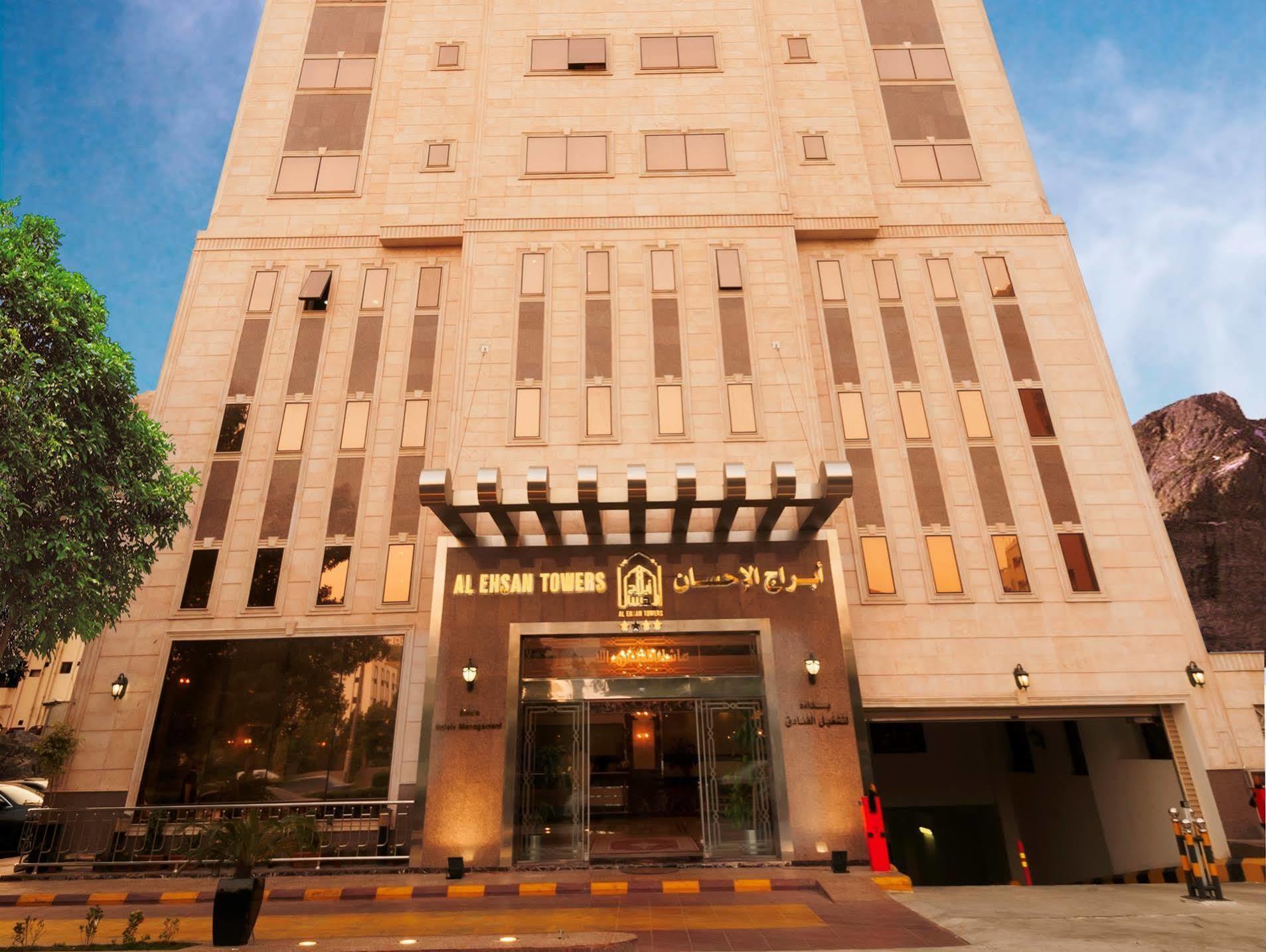 Platinum Abraj Al Ehsan Hotel Mecca Ngoại thất bức ảnh